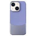 For iPhone 14 Plus Napa Texture PC + Leather Phone Case(Light Purple)
