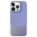 For iPhone 14 Pro Napa Texture PC + Leather Phone Case(Light Purple)