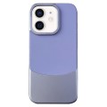 For iPhone 12 / 12 Pro Napa Texture PC + Leather Phone Case(Light Purple)