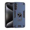 For Samsung Galaxy S23 FE 5G Shockproof Metal Ring Holder Phone Case(Blue)
