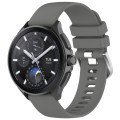 For Xiaomi Watch 2 Liquid Glossy Silver Buckle Silicone Watch Band(Dark Grey)