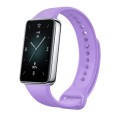For Honor Band 9 Solid Color Silicone Watch Band(Purple)