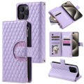 For iPhone 14 Pro Max Glitter Lattice Zipper Wallet Leather Phone Case(Purple)