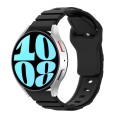 20mm Armor Silicone Watch Band(Black)
