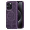 For iPhone 15 Pro Max MagSafe Magnetic Heat Dissipation Phone Case(Dark Purple)
