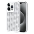 For iPhone 15 Pro Max Heat Dissipation Phone Case(White)