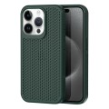 For iPhone 15 Pro Max Heat Dissipation Phone Case(Dark Green)