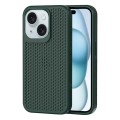 For iPhone 15 Heat Dissipation Phone Case(Dark Green)