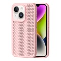 For iPhone 14 Heat Dissipation Phone Case(Pink)