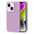 For iPhone 14 Heat Dissipation Phone Case(Light Purple)