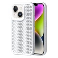 For iPhone 14 Heat Dissipation Phone Case(White)
