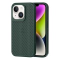 For iPhone 14 Heat Dissipation Phone Case(Dark Green)