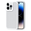 For iPhone 14 Pro Heat Dissipation Phone Case(White)