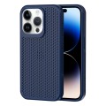 For iPhone 14 Pro Heat Dissipation Phone Case(Dark Blue)