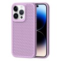 For iPhone 14 Pro Max Heat Dissipation Phone Case(Light Purple)