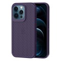 For iPhone 12 Pro Max Heat Dissipation Phone Case(Dark Purple)