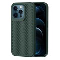 For iPhone 12 Pro Max Heat Dissipation Phone Case(Dark Green)