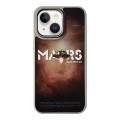 For iPhone 14 Skin Feel Matte TPU+PC Shockproof Phone Case(Moon)
