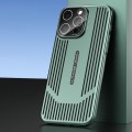 For iPhone 15 Pro Max Ice Sense Heat Dissipation Electroplating Frosted Phone Case(Light Green)