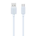 USAMS US-SJ698 USB to USB-C / Type-C 3A Striped Fast Charge Data Cable, Length:3m(Blue)