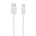 USAMS US-SJ690 USB to Micro USB 2A Striped Fast Charge Data Cable, Length:1m(White)