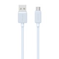 USAMS US-SJ695 USB to Micro USB 2A Striped Fast Charge Data Cable, Length:2m(Blue)