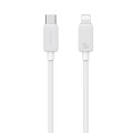 USAMS US-SJ697 USB-C / Type-C to 8 Pin 30W Striped Fast Charge Data Cable, Length:2m(White)