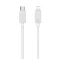 USAMS US-SJ702 USB-C / Type-C to 8 Pin 30W Striped Fast Charge Data Cable, Length:3m(White)