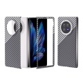 For vivo X Fold3 All-inclusive Decal Carbon Fiber Texture Protective Phone Case(Gray White)