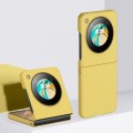 For ZTE nubia Flip / Libero Flip Skin Feel PC Full Coverage Shockproof Phone Case(Lemon Yellow)
