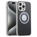 For iPhone 15 Pro Max Litchi Texture MagSafe TPU Full Coverage Shockproof Phone Case(Black)