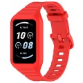 For Honor Band 9 Armor Integrated Silicone Watch Band(Red)