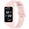 For Honor Band 9 Armor Integrated Silicone Watch Band(Light Pink)