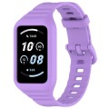 For Honor Band 9 Armor Integrated Silicone Watch Band(Purple)