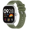 For Xiaomi Mi Band 8 Pro / Redmi Watch 4 Official Buckle Hybrid Nylon Braid Silicone Watch Band(Gree