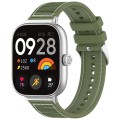 For Xiaomi Mi Band 8 Pro / Redmi Watch 4 Ordinary Buckle Hybrid Nylon Braid Silicone Watch Band(Gree