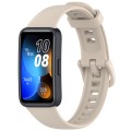 For Huawei Band 9 / 9 NFC Solid Color Colorful Buckle Silicone Watch Band(Ivory White)