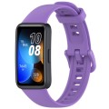 For Huawei Band 9 / 9 NFC Solid Color Colorful Buckle Silicone Watch Band(Purple)