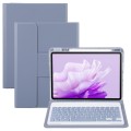 For Huawei MatePad Air 11.5 Square Button Bluetooth Keyboard Rotatable Holder Leather Case(Lavender