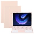 For Xiaomi Pad 6 Square Button Bluetooth Keyboard Rotatable Holder Leather Case with Touchpad(Rose G