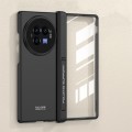 For vivo X Fold3 GKK Integrated Magnetic Folding Hinge All-inclusive Phone Case(Black)