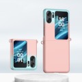 For OPPO Find N2 Flip Gradient Color Skin Feel PC Full Coverage Shockproof Phone Case(Gradient Pink)