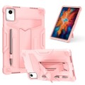 For Lenovo Tab M11/ Xiaoxin Pad 11 2024 T Holder Robot Silicone Hybrid PC Tablet Case(Rose Gold)