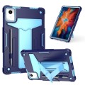 For Lenovo Tab M11/ Xiaoxin Pad 11 2024 T Holder Robot Silicone Hybrid PC Tablet Case(Navy Blue Blue