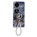 For Huawei P50 Embroidery Style Full Coverage Phone Case with Ring Bead Chain(Blue)