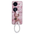 For Huawei Pocket 2 Embroidery Style Full Coverage Phone Case with Ring Bead Chain(Pink)