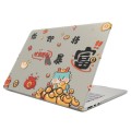 For MacBook 12 inch A1534 UV Printed Pattern Laptop Frosted Protective Case(DDC-1689)