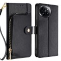 For Xiaomi Civi 4 Pro Zipper Bag Leather Phone Case(Black)