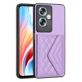 For OPPO A79 5G Global Rhombic Texture Card Bag RFID Phone Case(Light Purple)
