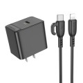 BOROFONE BAS15 Erudite PD 30W USB-C / Type-C Single Port Charger with 1m Type-C to 8 Pin Cable, US P